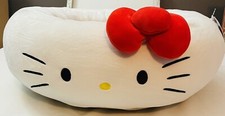 Hello Kitty Pet Bed 20 inch Brand New 