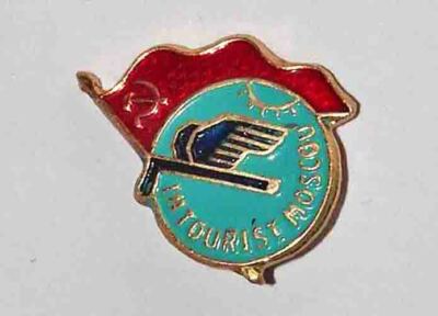 Vintage Pin Russia USSR Intourist Flight Moscow 1970 Soviet Union