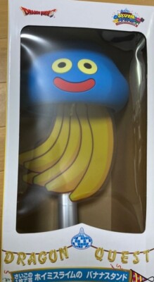 ティナ様スライム Dragon Quest Fukubikidokoro Hoimi Slime Banana Stand New | eBay
