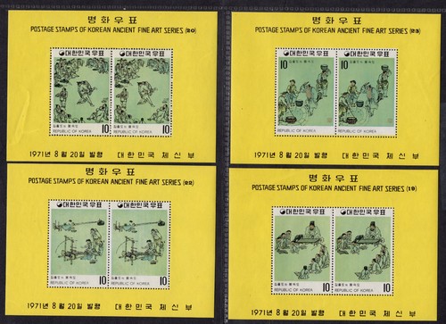 $Korea SC#794B, 5 Blatt, M/NH/VF, Komplettsatz, Cv. 95 $