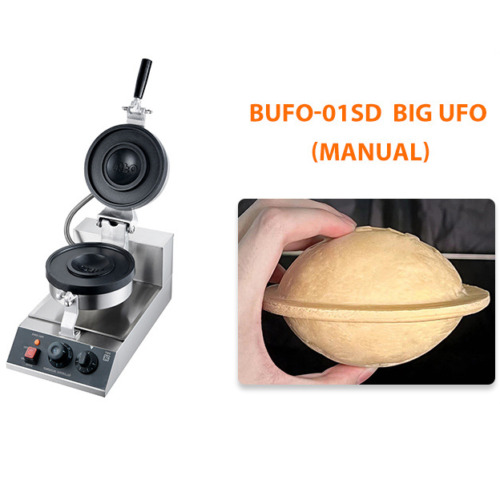 Commercial Sandwich Maker Round 110mm Small UFO Burger Oven Perfect Edge Cutting