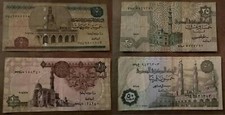  1 & 5 Pound & 50 & 25 Piastres  🇪🇬Egypt Banknote Paper Money Uncriculated 
