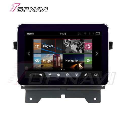 8.4inch HD Screen Android Car multimedia player For Land Rover Sport 2005-2012  - Bild 12 von 21