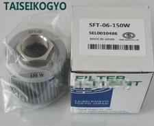 1PCS NEW FIT FOR TAISEIKOGYO SFT-06-150W Hydraulic Filter Element