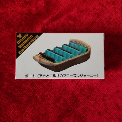Disney Sea FROZEN Attraction Vehicle Fantasy Springs New! Disneyland Tokyo, Japa