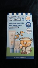 Beauty of Joseon Relief Sun Aqua-Fresh : Rice+B5  50ml+20ml+Key Ring OLIVEYOUNG