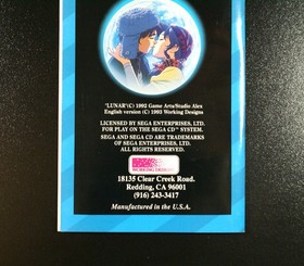 Lunar The Silver Star Sega CD CIB Great Condition!