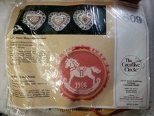 NEW "Rocking Horse" 1986 The Creative Circle Net Darning Hoop Kit 2809- Unopened
