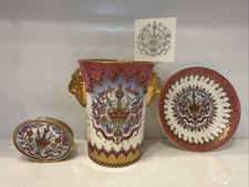 Royal Collection Queen Elizabeth II Lionhead Beaker 50th Anniversary Coronation