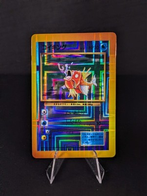 Magikarp No.129 - Base Set - Vintage Pokemon Prism Foil Vending Sticker