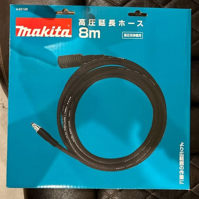 #ad #ad Import duties included Makita 8m High Pressure Extension Hose for Pressure Was $186.99
