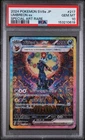 2024 POKEMON JAPANESE SV8A-TERASTAL FEST EX SPECIAL ART RARE UMBREON EX PSA 10