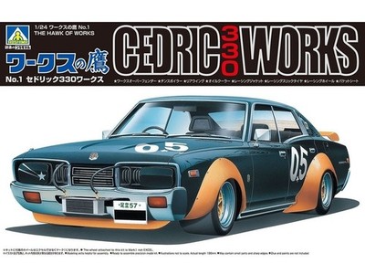 Aoshima - The Hawk Of Works No.1 Nissan Cedric 330 Works 1/24 06573
