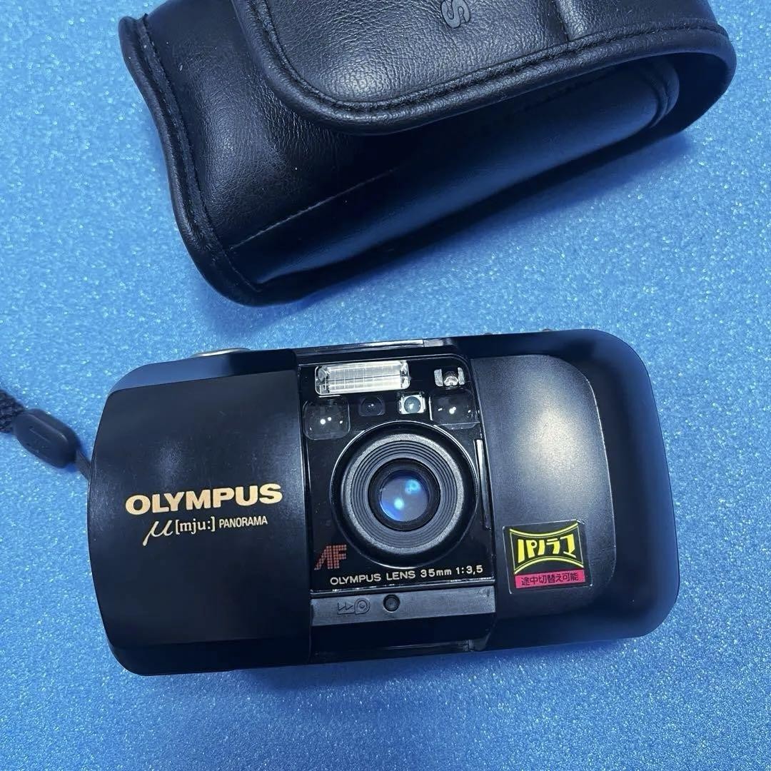 Olympus MJU Panorama Film Camera Compact Used with Some Wear