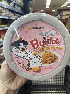 2X Rare Samyang Buldak CARBONARA Glass Noodles | Spicy Korean Bowls- BB 12/2026!