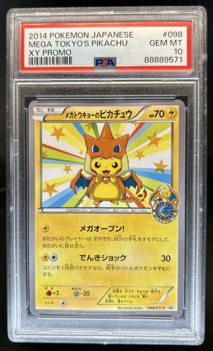 2014 Pokemon XY Promos JP - XY-P Mega Tokyo's Pikachu #098/XY-P PSA 10