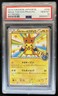 2014 Pokemon XY Promos JP - XY-P Mega Tokyo's Pikachu #098/XY-P PSA 10