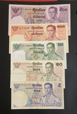 Thailand 11th Series Commemorative Banknote – King Rama IX, Year 1969