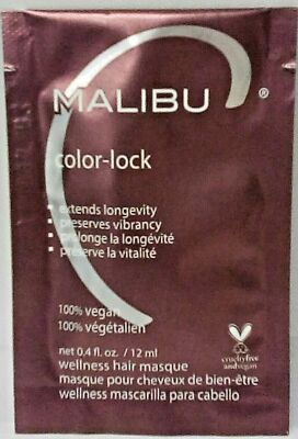 MALIBU color lock masque - Travel Size 0.4 oz - Pack of 12