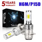 Pair of Bright LED Headlight Bulbs for Yamaha Grizzly 450 4WD 2007-2013 Hi/Low