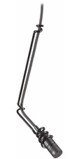 Audio Technica - U853r - Condenser Hanging Microphone