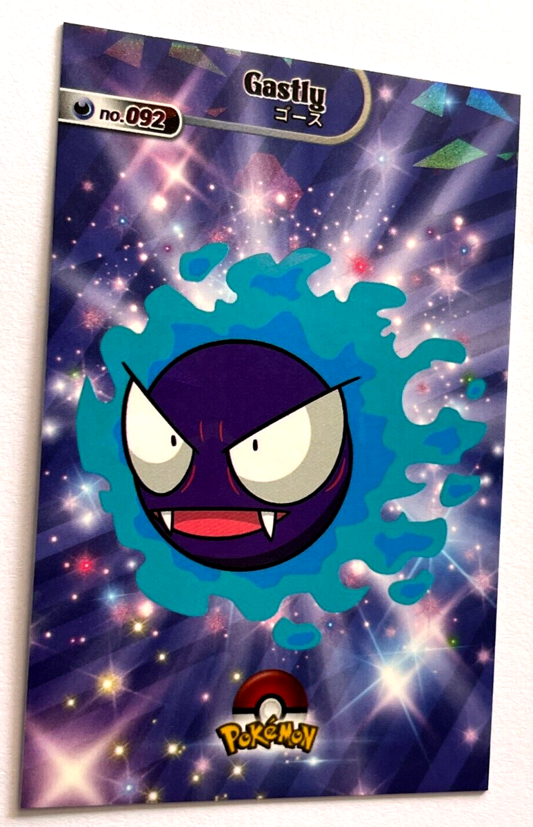 2024 POKEMON SHINY DATABASE Card #092 GLASTY KANTO Peru Edition | eBay