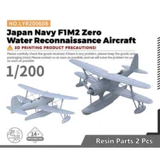 Yao's Studio LYR200608 1/200 Japan Navy F1M2 Zero Water Reconnaissance Aircraft