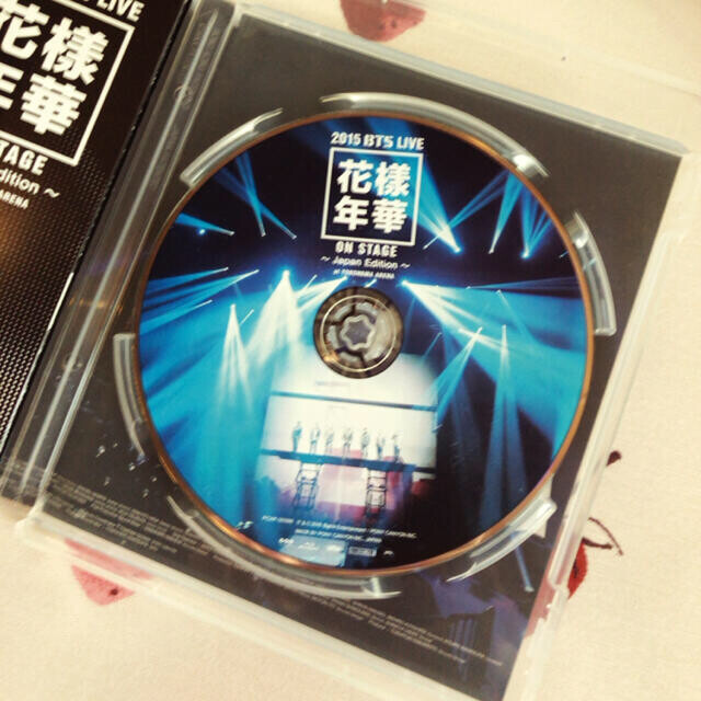 BTS LIVE Bangtan Kayo Nenka on stage 2015 & 2016 epilogue