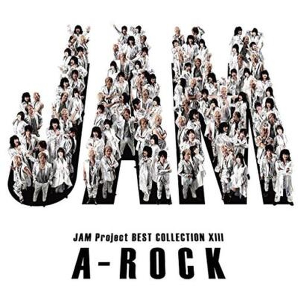 JAM Project BEST COLLECTION XIII A-ROCK BEST ALBUM CD Japan
