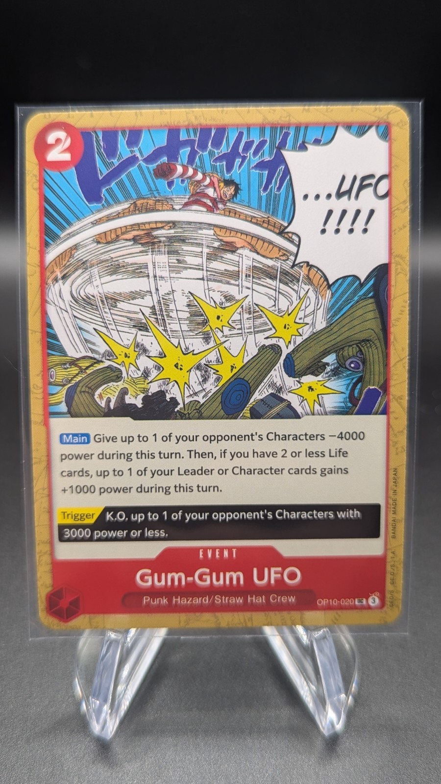 One Piece - OP10-020 - Gum-Gum UFO - UC, NM