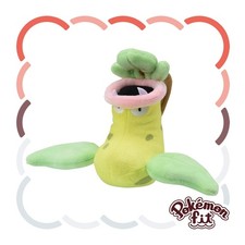 Pok mon Center Original Victreebel 71 Pok mon fit Plush Sitting Cuties NEW Japan