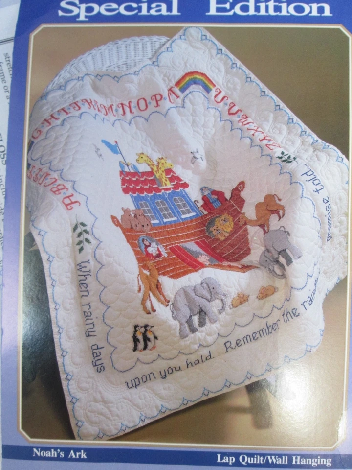 复古 Bucilla Stamped Cross Stitch Noahs Ark Lap 被子壁挂婴儿 63883 — 第 2/4 张图片