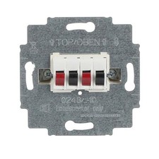 Busch-Jaeger Lautsprecher-Anschlussdose 0248/04-101 Kommunikationstechnik