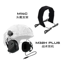 EARMOR M32 HPlus Tactical Headset Noise-Cancelling Shooting Headset