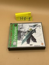 Final Fantasy VII (Sony PlayStation 1 PS1, 1997)