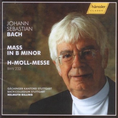Bach: Mass In B Minor (h-moll-messe), Bwv 232 - CD - **NEW/ STILL SEALED**