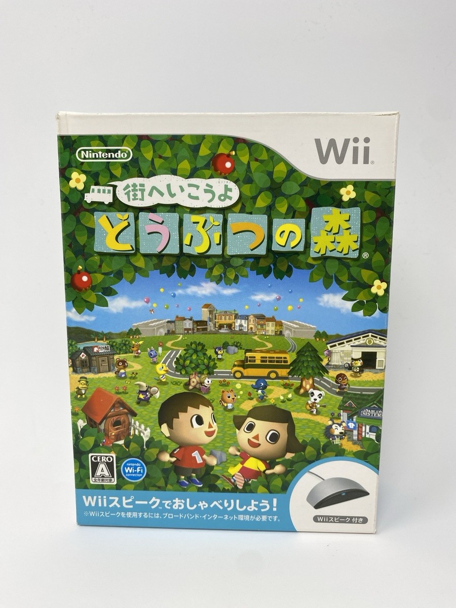 wiiソフト USED Wii My Sims - Wii 07919 JAPAN IMPORT | eBay