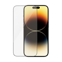PanzerGlass Displayschutz Apple Iphone 14 Pro | Ultra-Wide Fit Mit #26051722