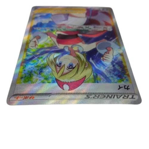 Irida 077/067 SR s10P Full Art Holo Space Juggler 2022 Pokemon Card Japanese - Image 3 of 4