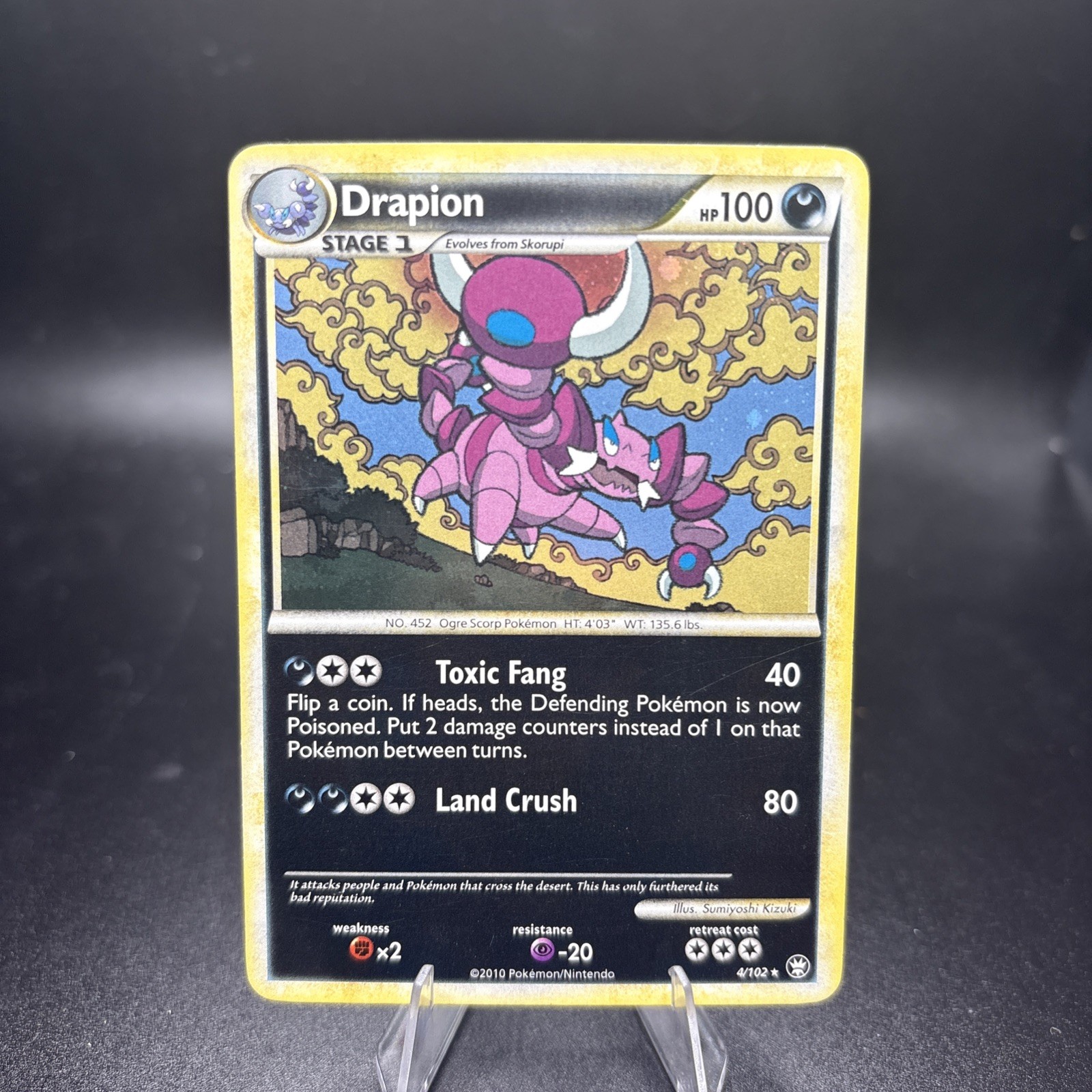 2010 DRAPION 4/102 HeartGold SoulSilver TRIUMPHANT POKEMON CARD RARE HOLO - NM
