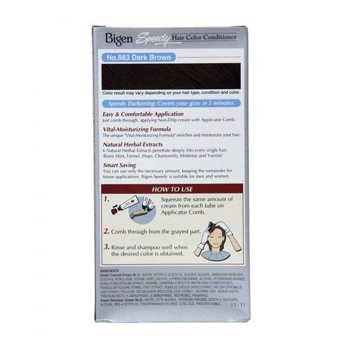Bigen 881/ 882/ 883/ 884 Speedy Hair Dye Color Conditioner Free & Fast Shipping - Picture 11 of 13