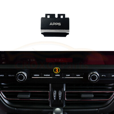 Navigation panel APPS-Key switch Button Cover For Porsche Macan 2018-2023 