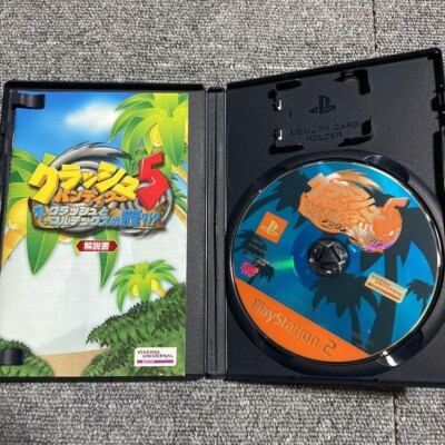 レアDVD 「DEEP CRATES 」 2枚組 MURO レアDVD 「DEEP CRATES 」 2枚組 MURO ミュージック