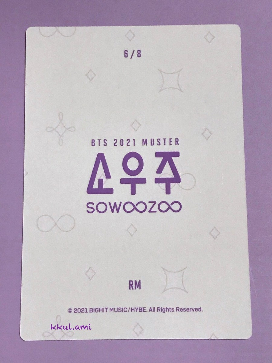 BTS SOWOOZOO 2021 Muster Official Mini Photocards | eBay