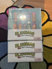 Better Lovers Highly Irresponsible Vinyl Blissmass  /100