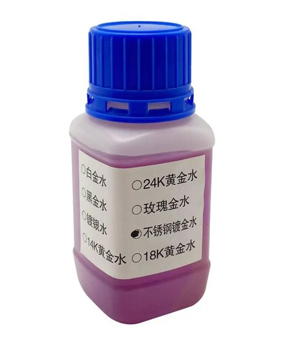 100ml Bottle Gold Plating Solution 24k Rose Black Platinum Electroplating Water - Picture 16 of 41