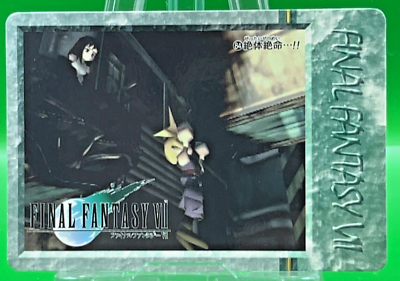 Tifa Lockhart Cloud Strife 84 Final Fantasy 7 FF Cards Bandai