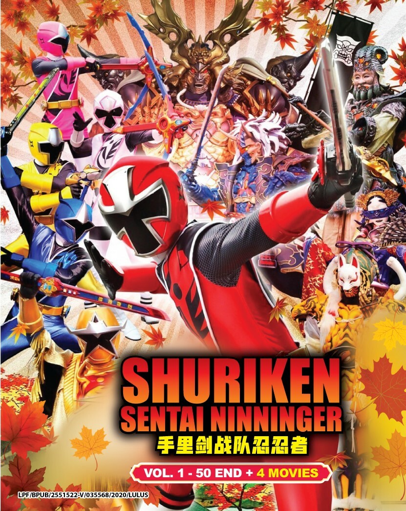 SHURIKEN SENTAI NINNINGER - COMPLETE TV SERIES DVD BOX SET (1-50