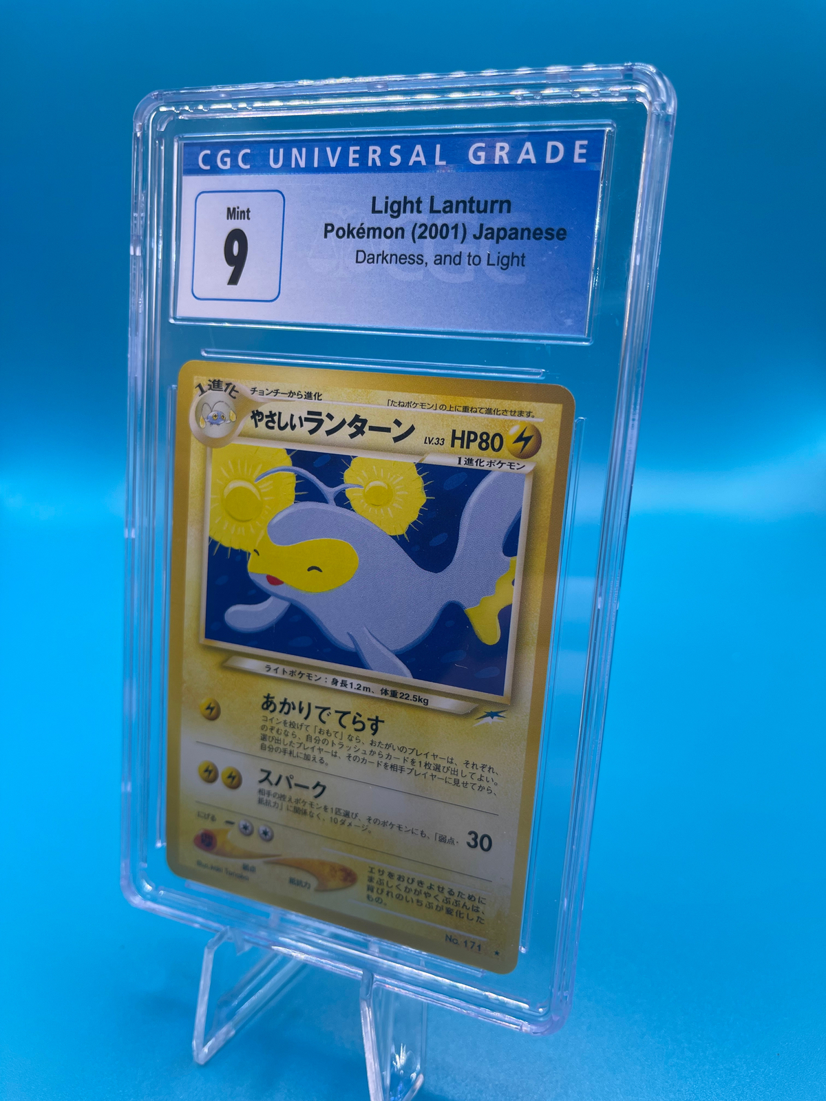 Pokemon TCG, Light Lanturn, Darkness, and to Light, No.171, Graded 9 with CGC