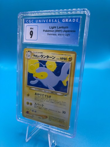 Pokemon TCG, Light Lanturn, Darkness, and to Light, No.171, Graded 9 with CGC